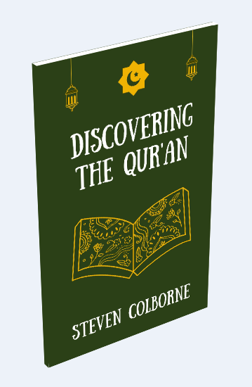Discovering the Qur'an (Paperback)