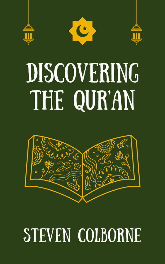 Discovering the Qur'an (eBook)